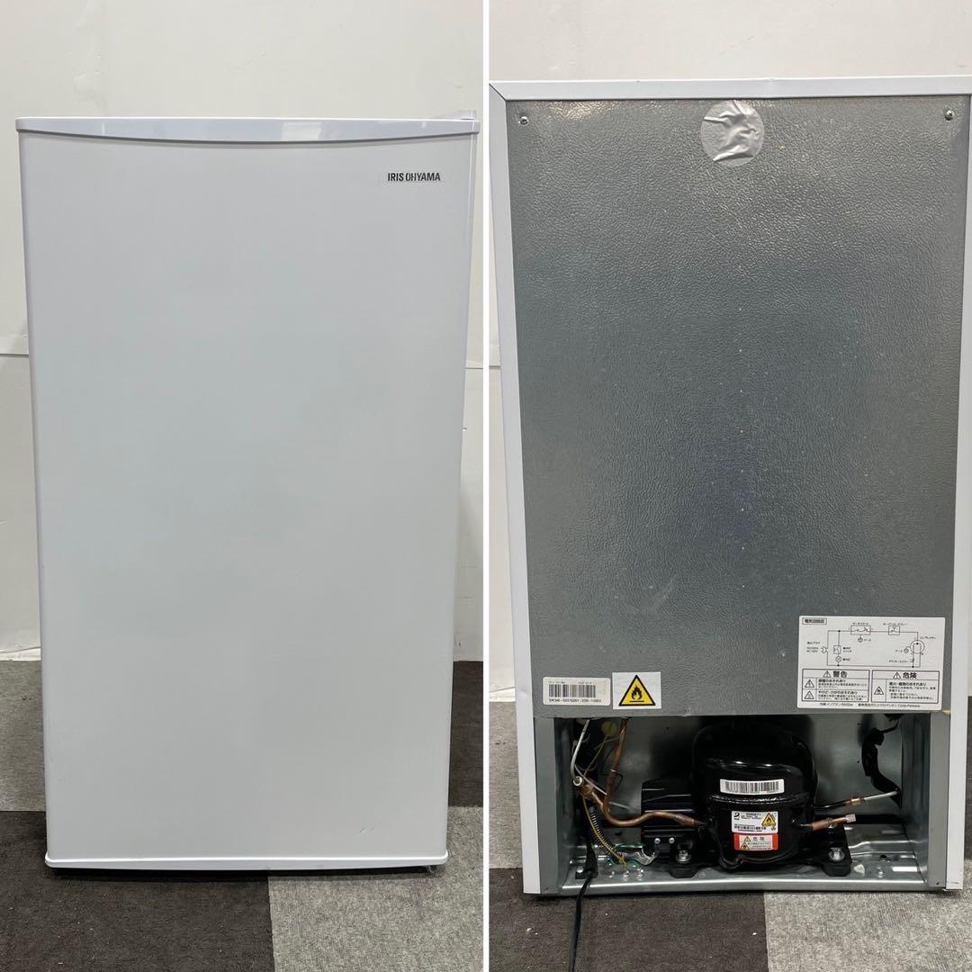 アイリスオーヤマ 冷蔵庫 IRJD-9A-W 93L 2022 家電Fe2049