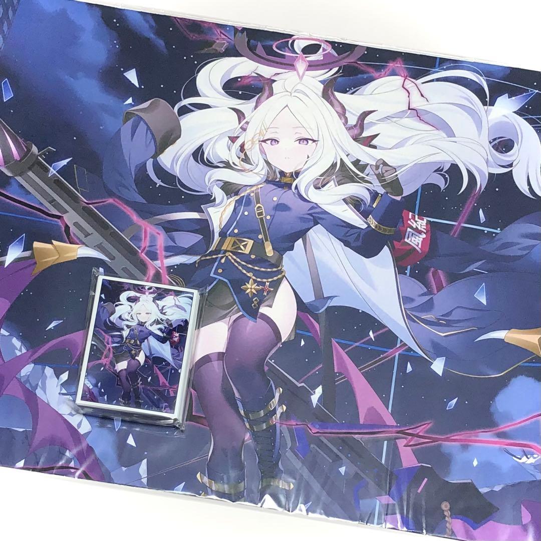 ブルーアーカイブ 空崎ヒナ スリーブ プレイマット セット ブルアカ 夢現工房