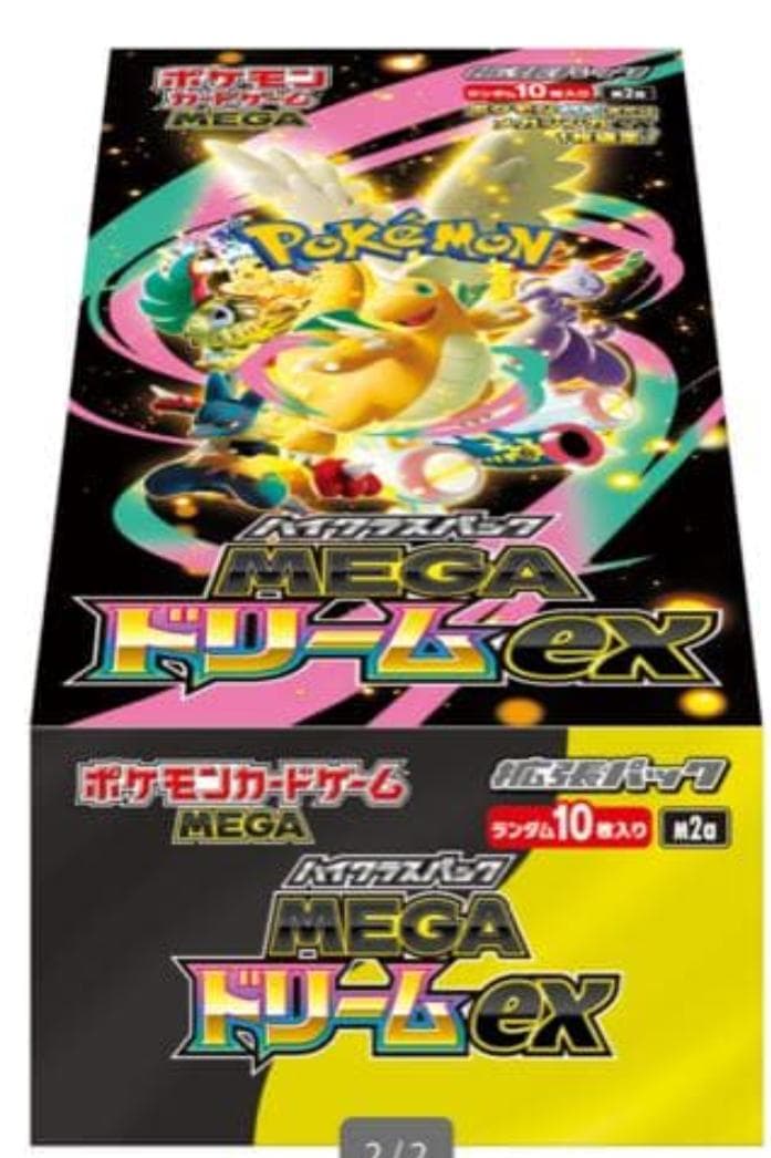 MEGA ドリームEX 1BOX　シュリンク付き