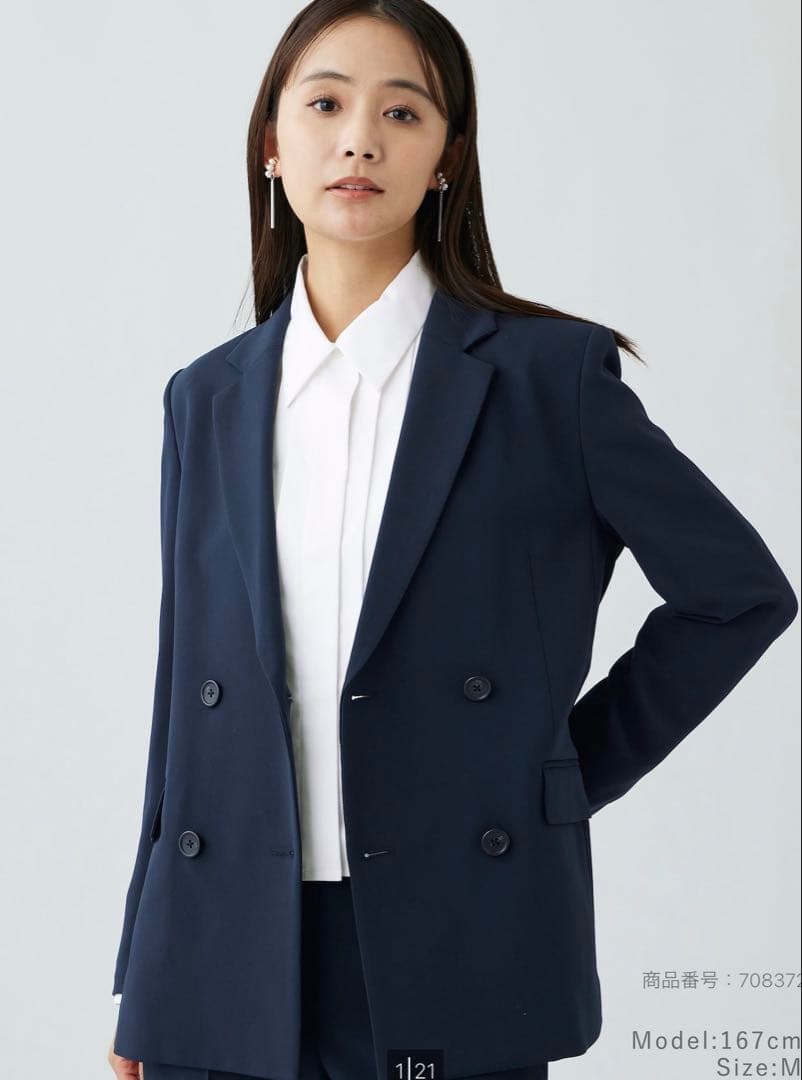 り*あ様 今期モデル　PLST トリアセブレンド ダブルジャケット L