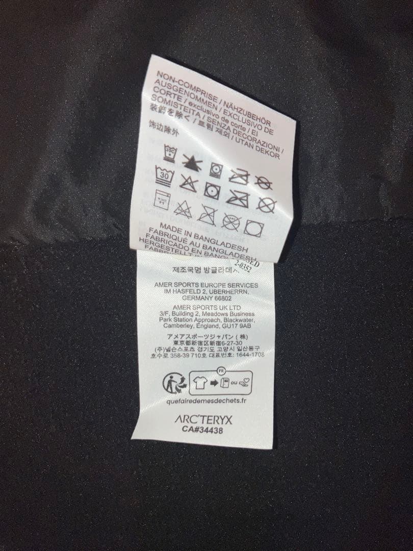 ARCTERYX 直営店限定アリウム インサレーテッド ジャケット ウィメンズ