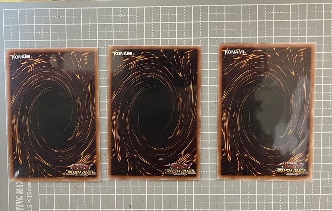 遊戯王ラッシュデュエル シャイニーシェイディー オーバーラッシュレア