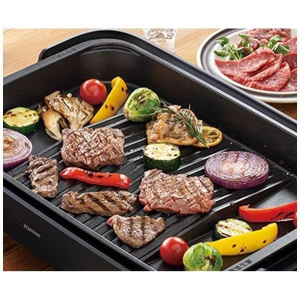 真心86　ZOJIRUSHI ホットプレートやきやき　EA-KE20-BA