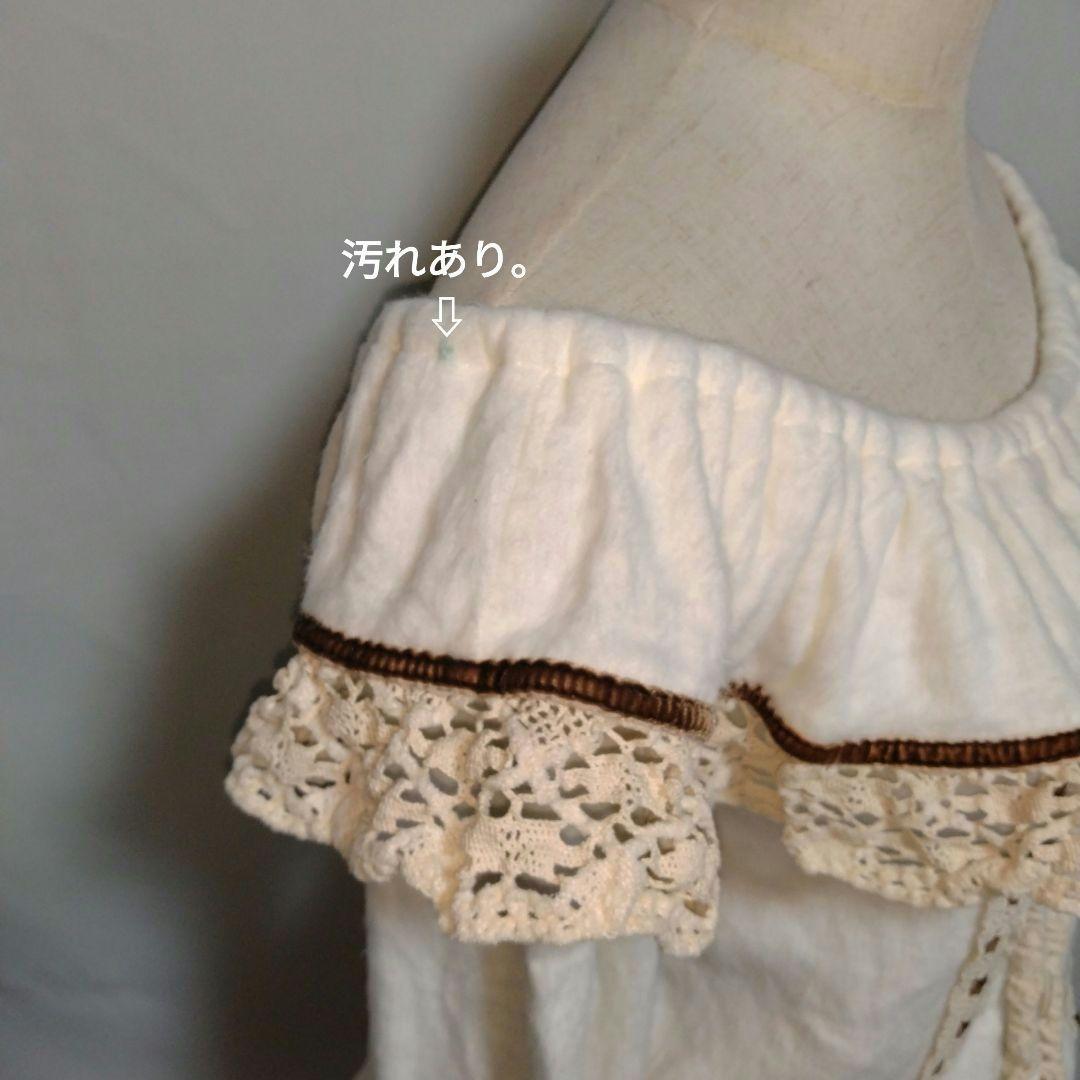 当時物 リズリサ オフショル ふわふわ 平成ギャル y2k 姫ギャル コケット