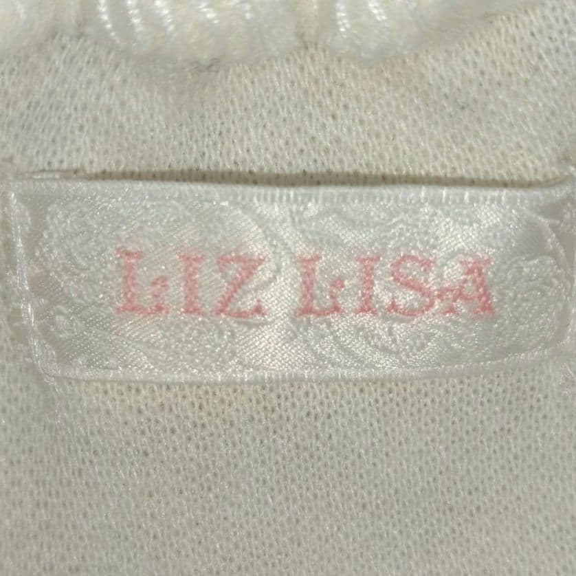 当時物 リズリサ オフショル ふわふわ 平成ギャル y2k 姫ギャル コケット