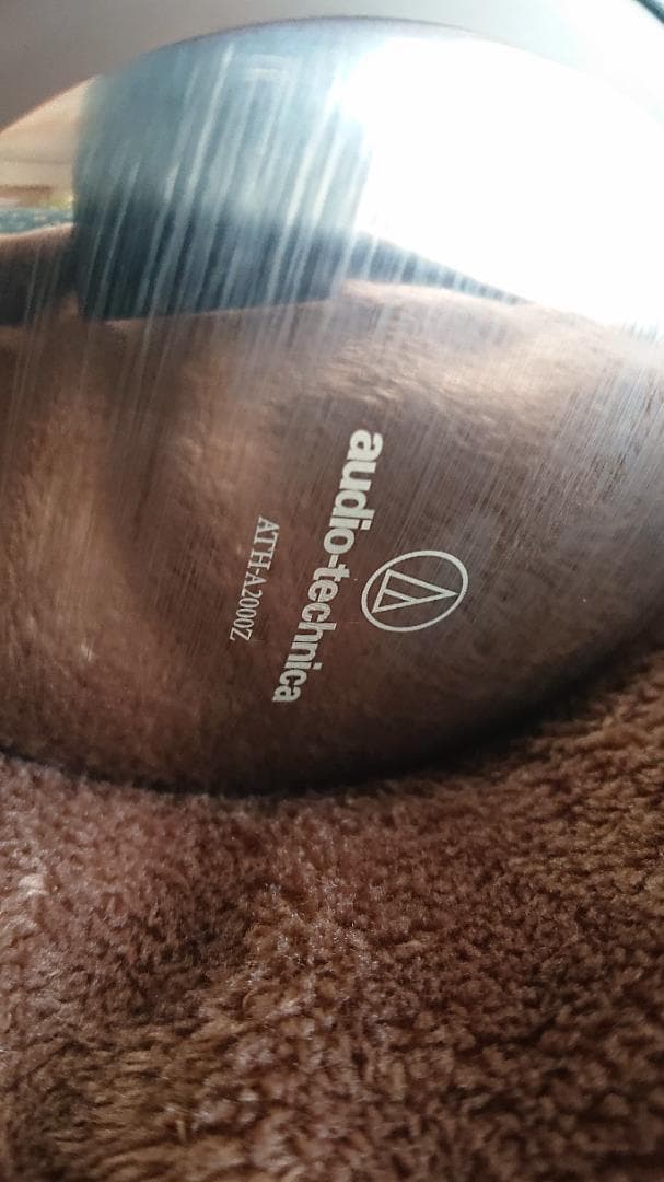 ヘッドホン ATH-A2000Z