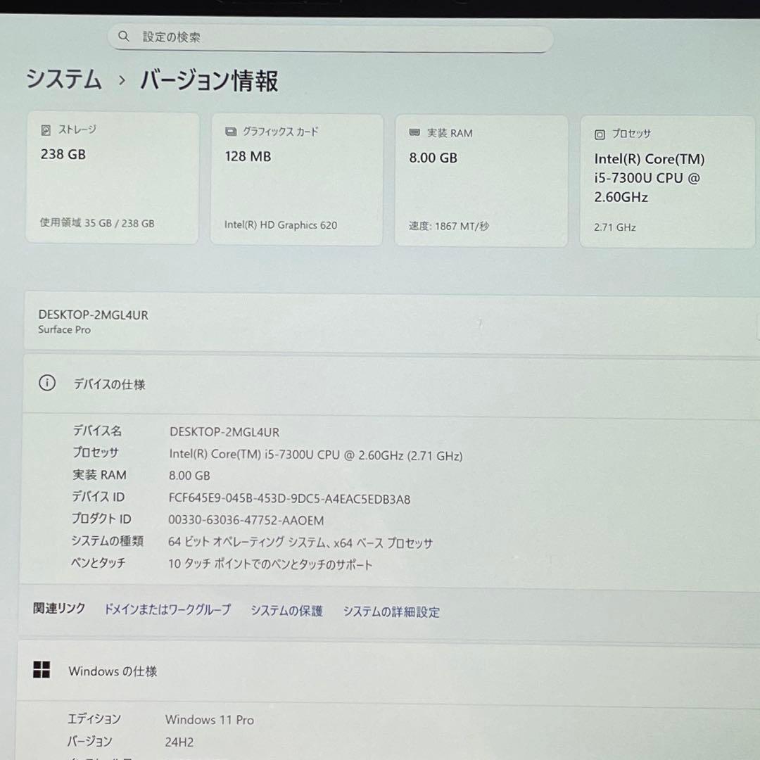 Surface Pro5 1807 LTE仕様 SSD256 8GB 超美品#5