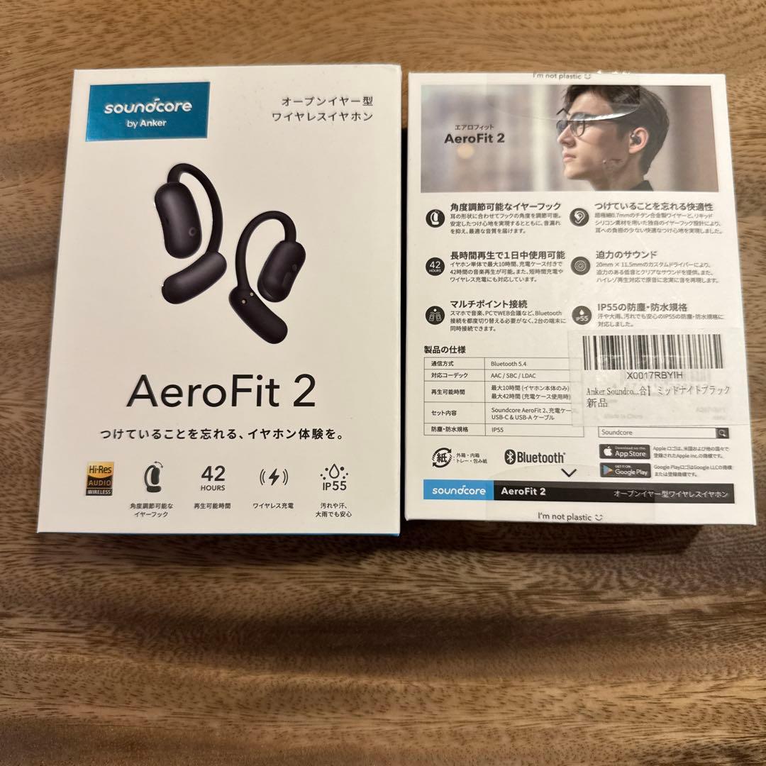 soundcore AeroFit 2 ブラック+シリコンケース