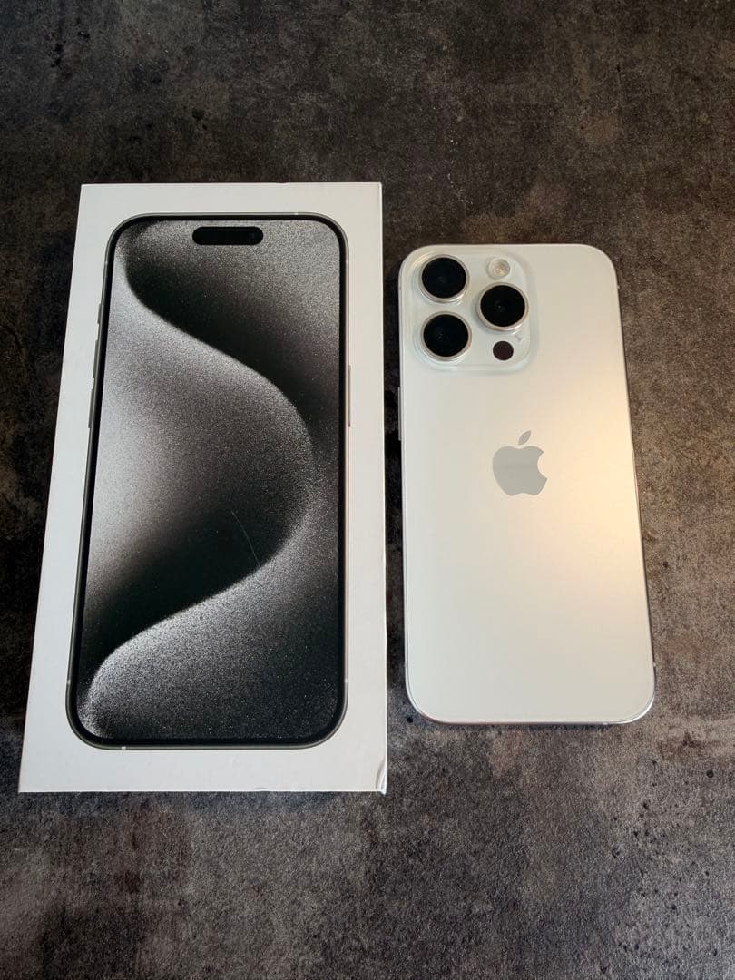 Apple iPhone 15 Pro ホワイトチタニウム 本体