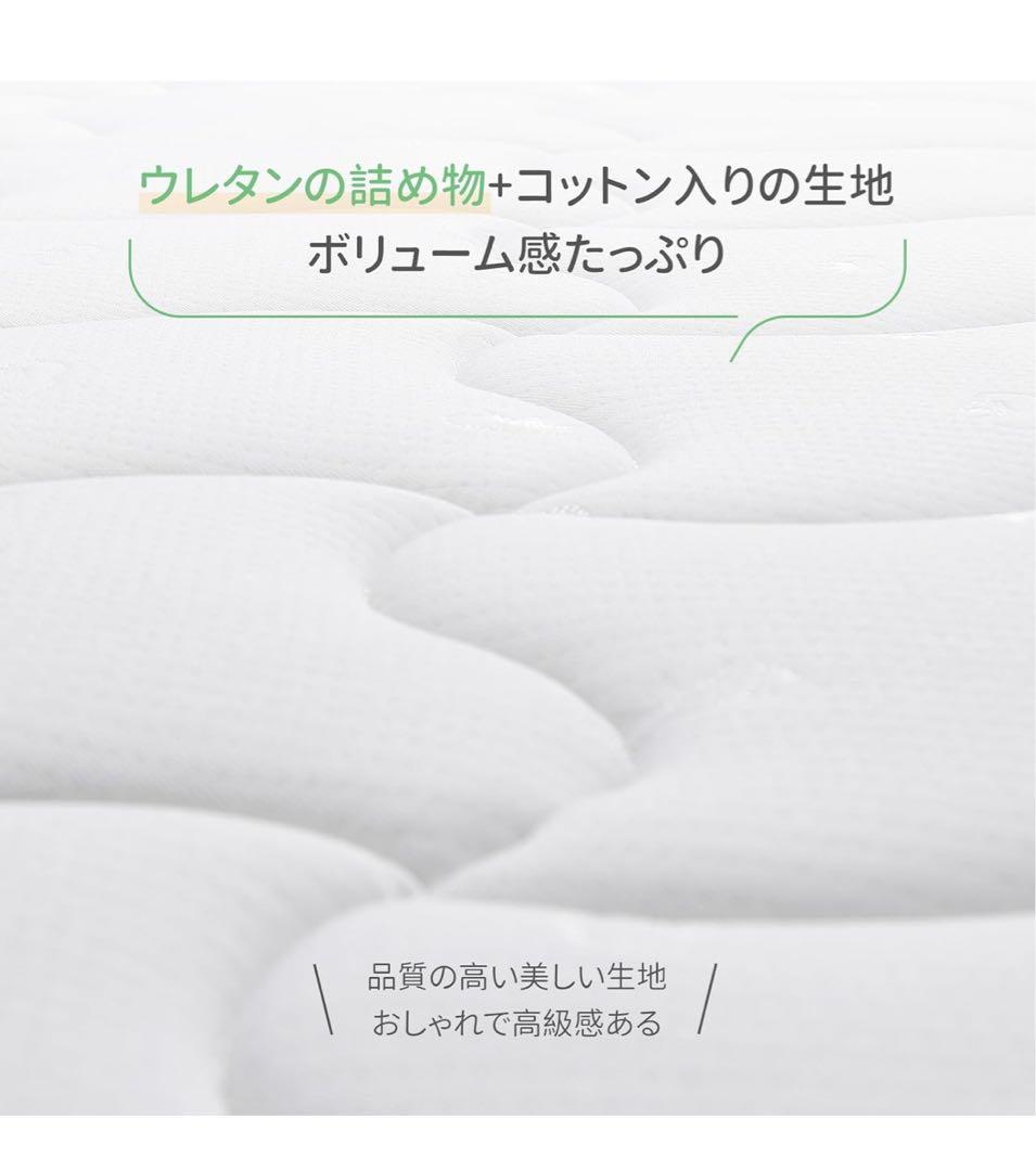 Novilla マットレス セミダブル ポケットコイルマットレス