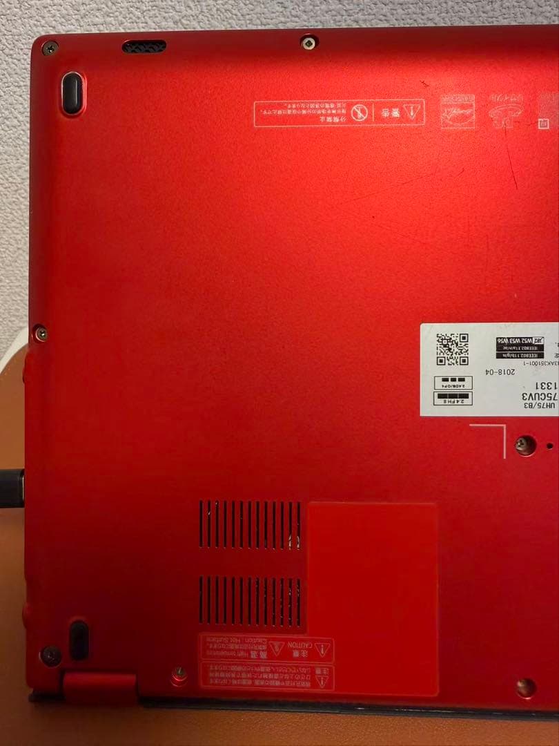 その他ノートPC本体 Fujitsu UH75 B/3 i5-8250u 8G-256G 06