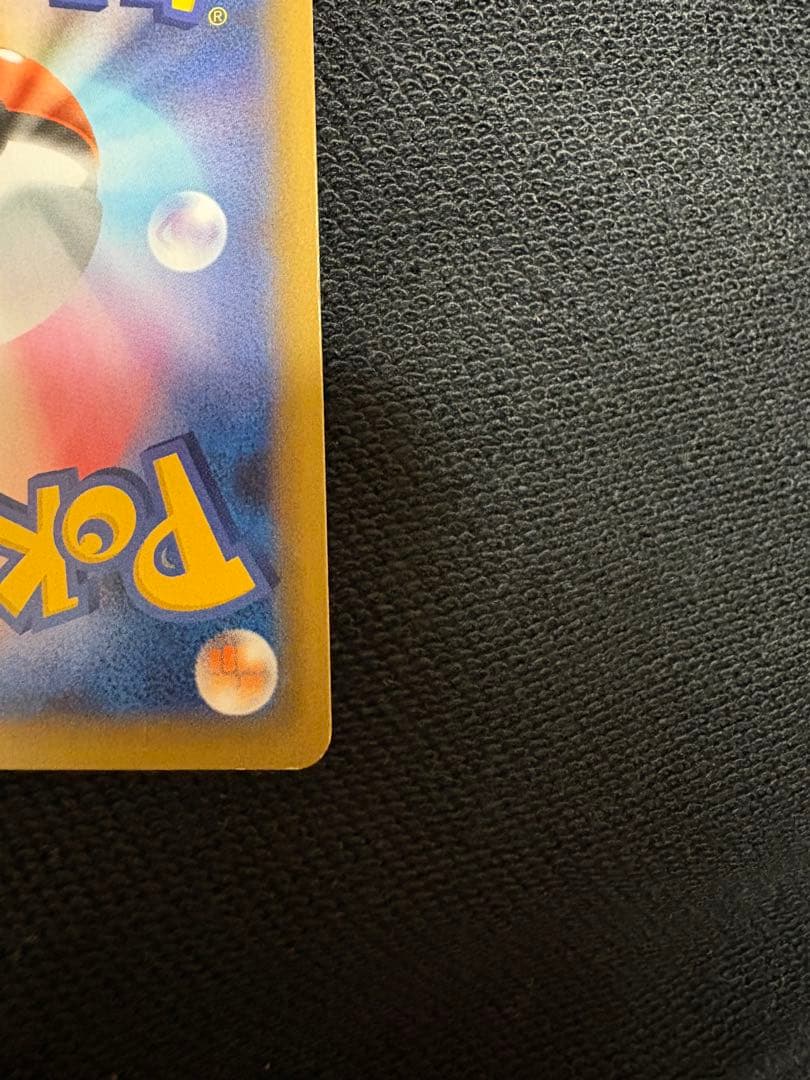 MレックウザEX 25周年記念カード　25th