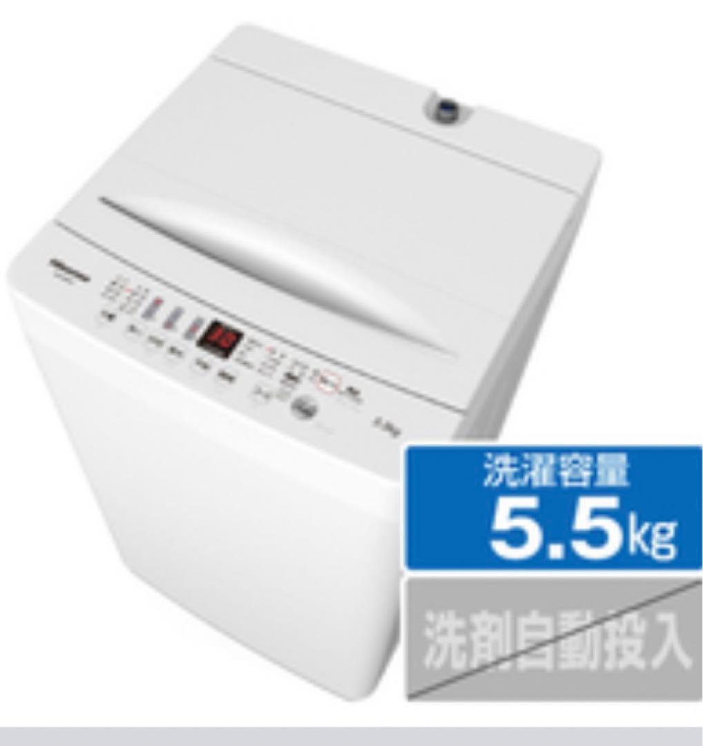 一人暮らし　電気製品　冷蔵庫，洗濯機，電子レンジ、炊飯器、掃除機 5点セット