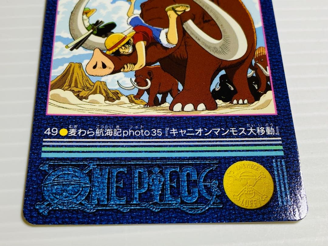 ワンピース ビジュアルアドベンチャー ノーマル 10種セット