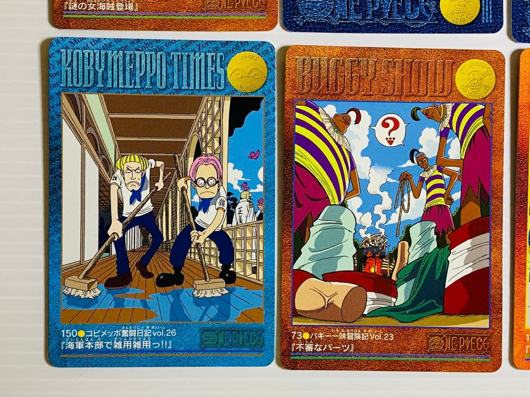 ワンピース ビジュアルアドベンチャー ノーマル 10種セット