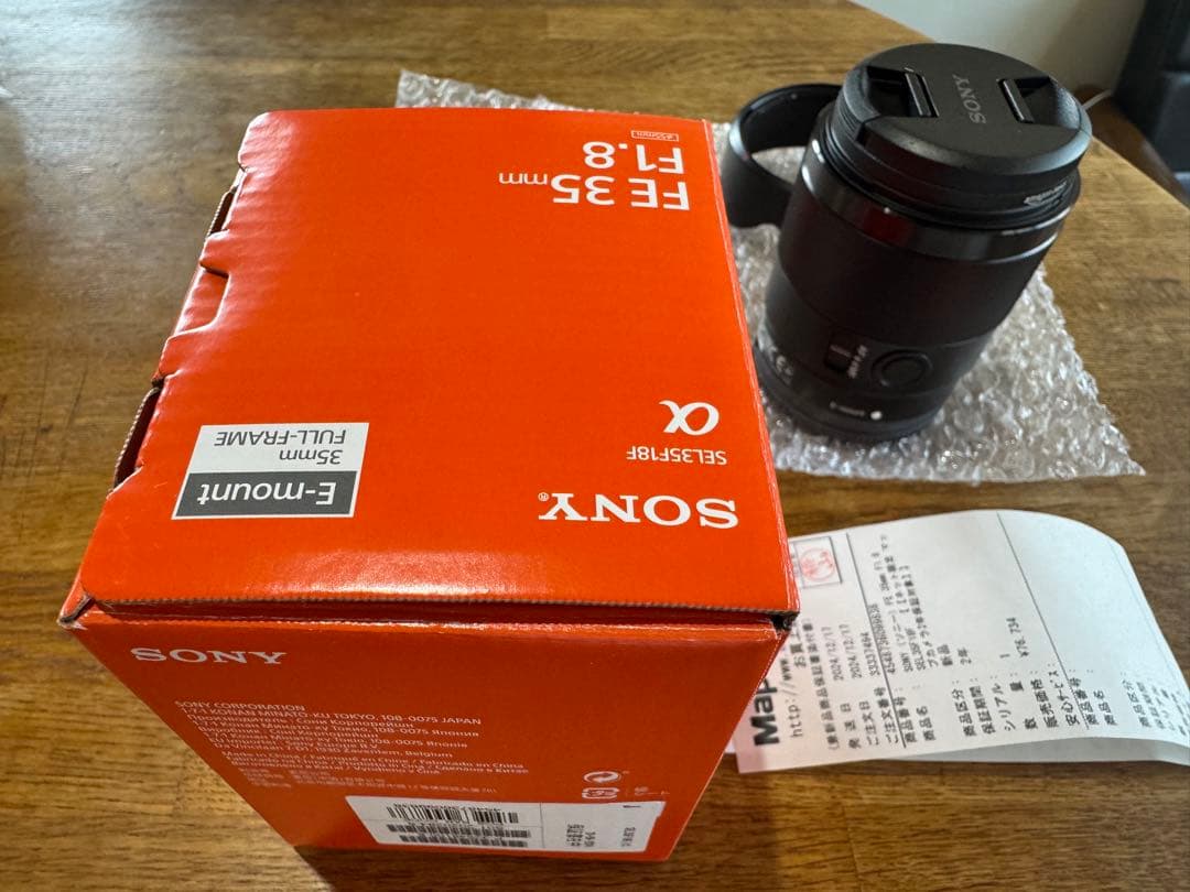 SONY FE 35mm F1.8 単焦点レンズ 保証残り フルサイズ