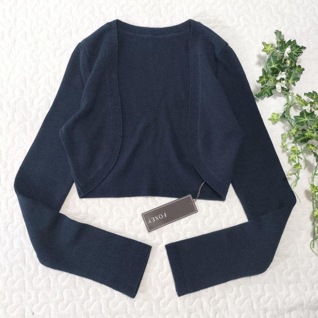 未使用品✨FOXEY　コットン100％ボレロ　ネイビー　38　タグ付き