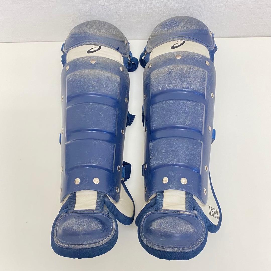 asics アシックス キャッチャー 防具 プロテクター レガース 2点セット