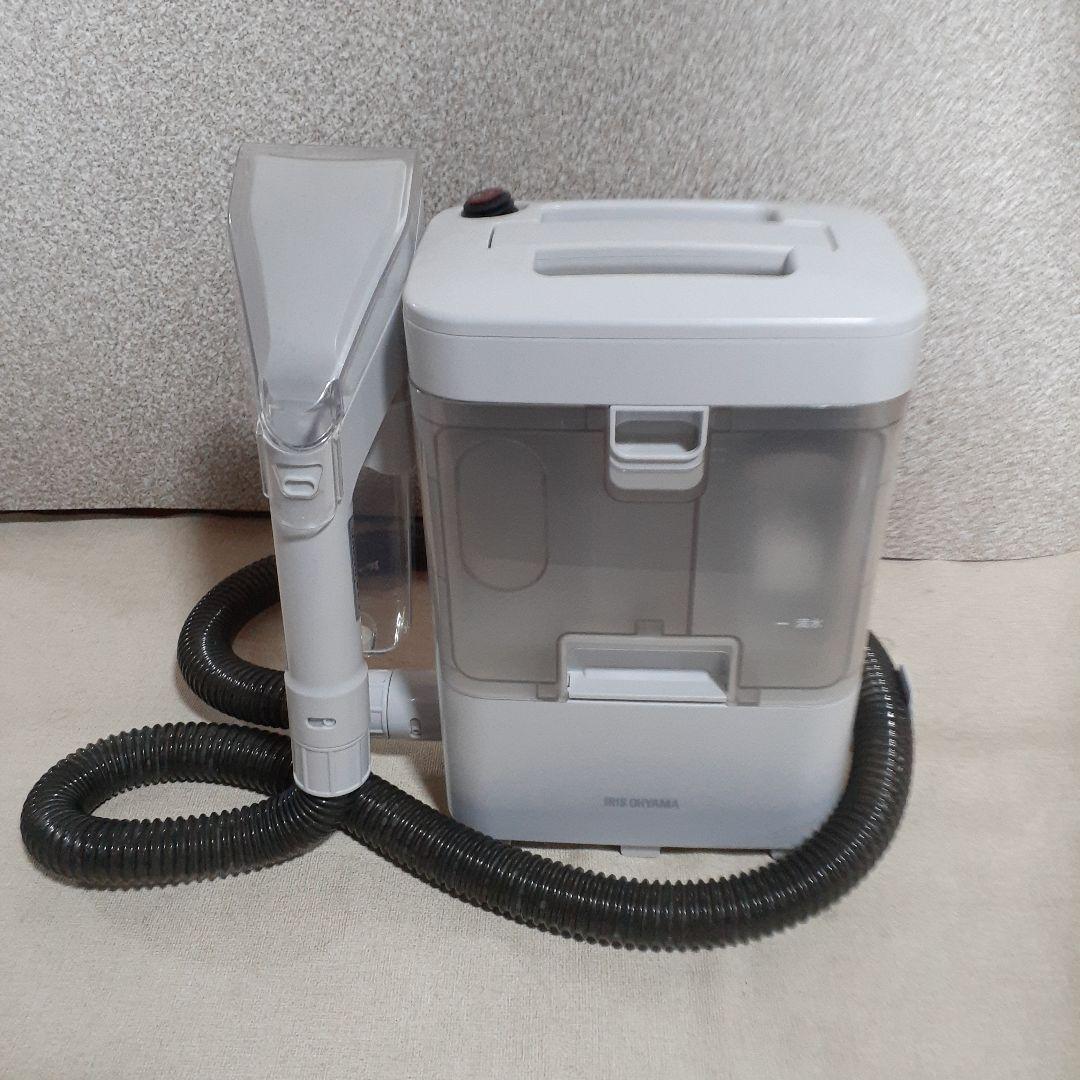 アイリスオーヤマ　リンサークリーナー　RNSK-300