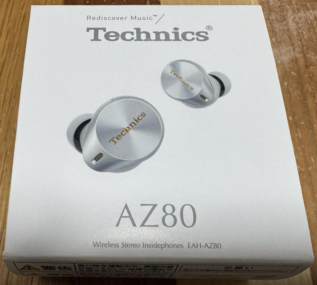 Technics AZ80 ワイヤレスイヤホン シルバー