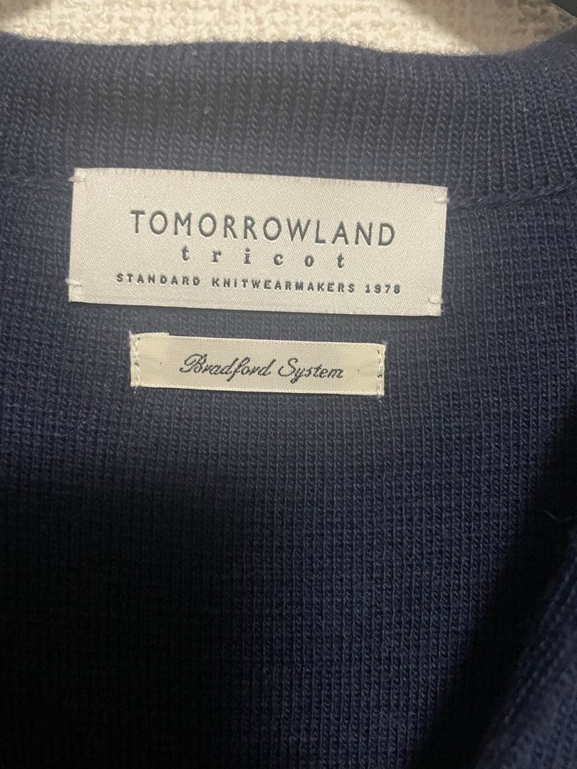 トゥモローランドTOMORROWLAND tricot ミラノリブスキッパー
