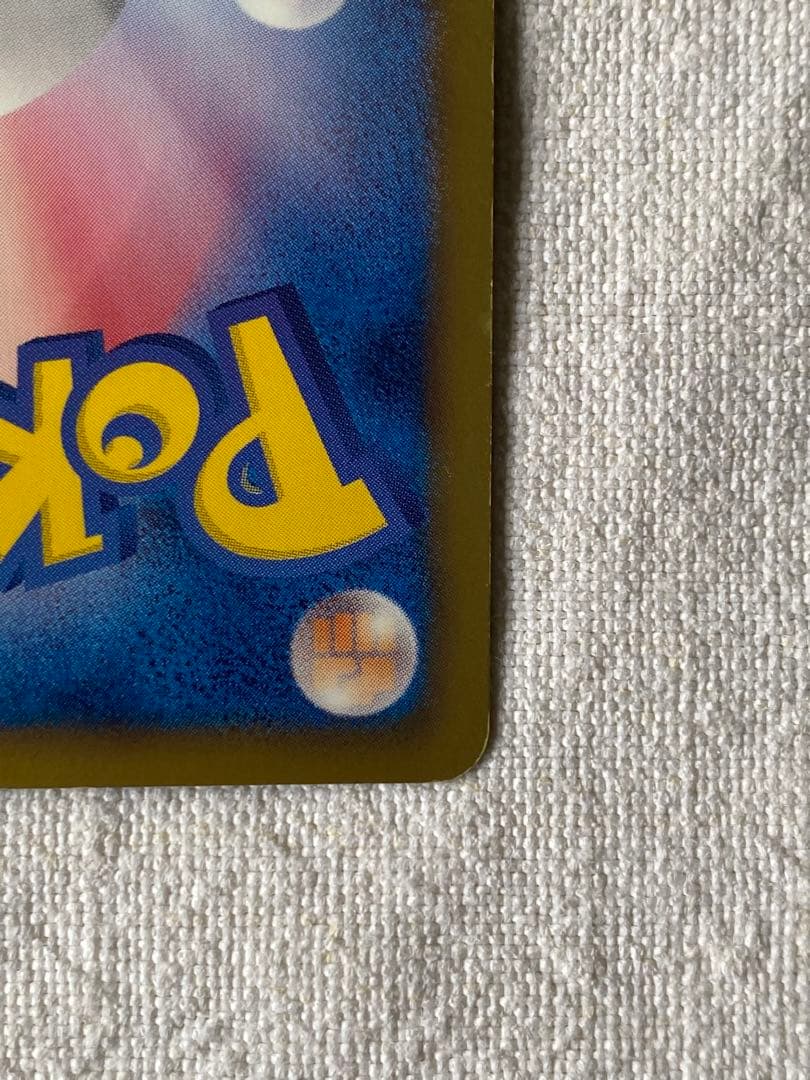 ミュウEX SR BW5 リューズブラスト 051/050