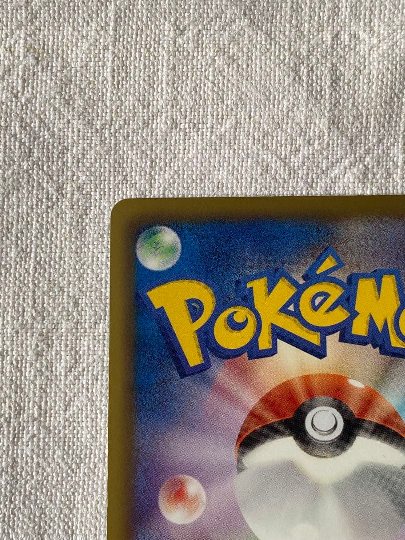 ミュウEX SR BW5 リューズブラスト 051/050