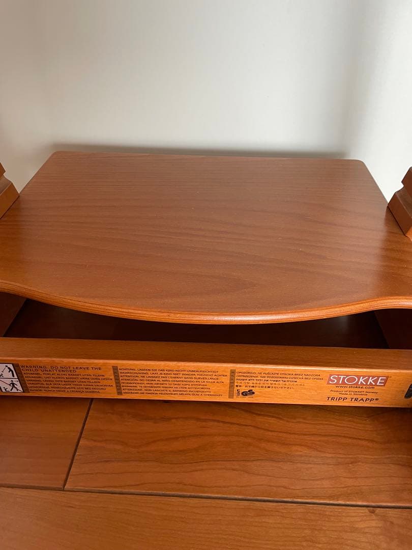 《年内発送12/27まで》ストッケ　ハイチェア☆テラコッタ