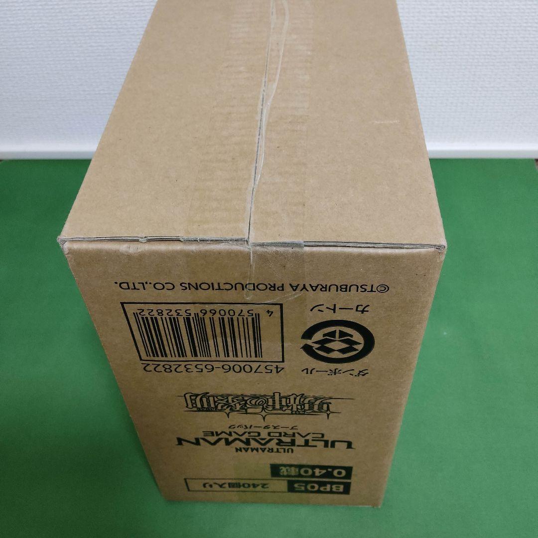 ウルトラマンカードゲーム　勇輝の黎明　完全未開封1カートン　BP05