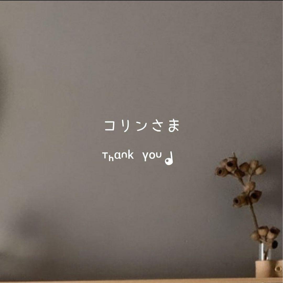 【 ELENCARE DUE 】 ヘリンボーンショートコート