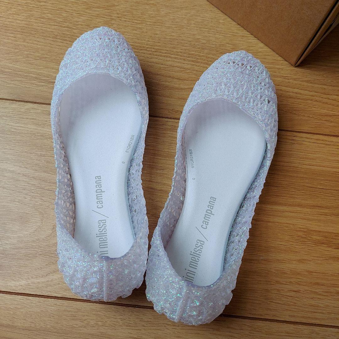 【新品未使用】ミニメリッサ　サンダル　ホワイト 20.0cm