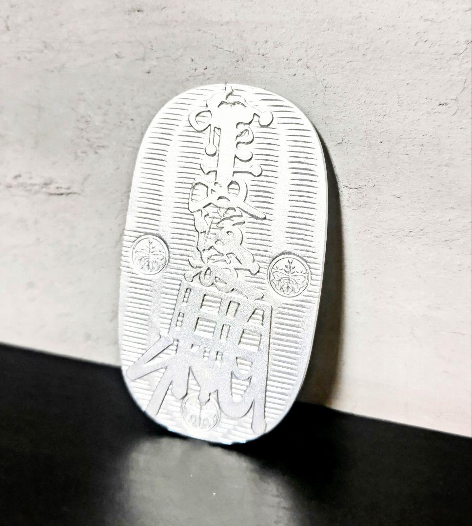 純銀製　大判　小判　慶長小判大判　ピュアシルバー　造幣局刻印入り