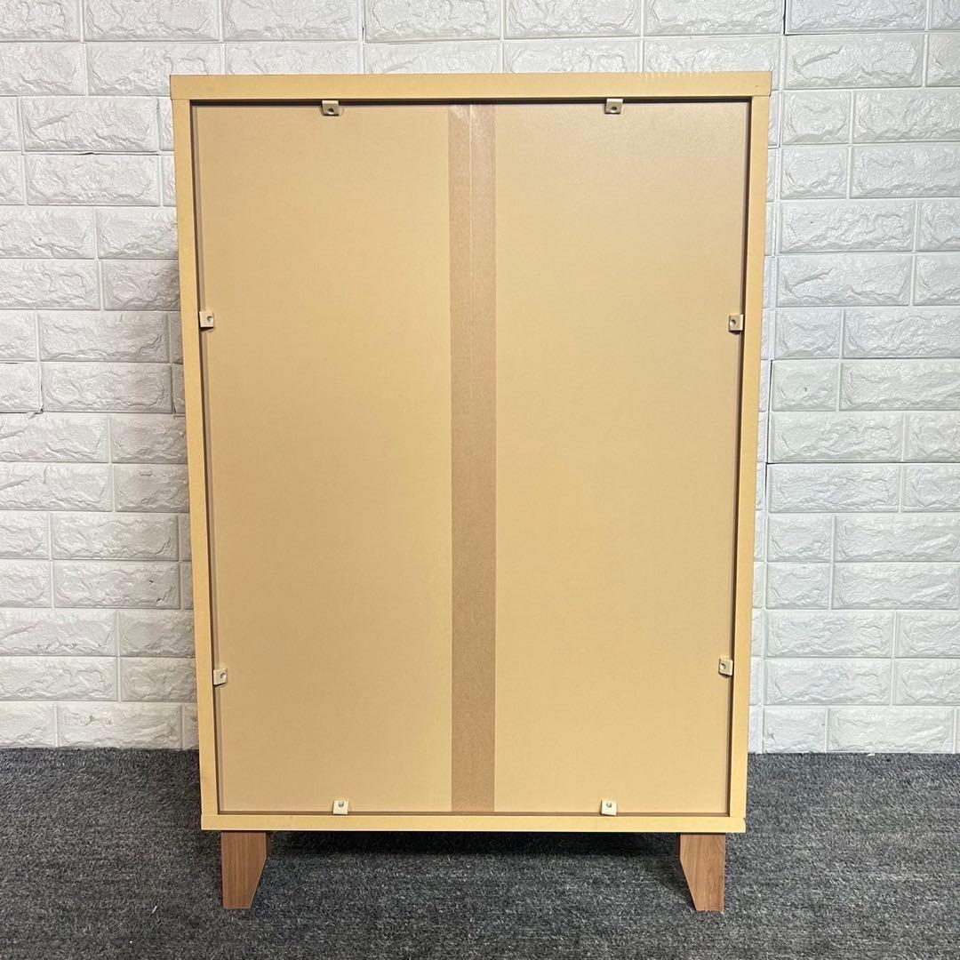 TOKYOinterior キャビネット カールセン リビング C187