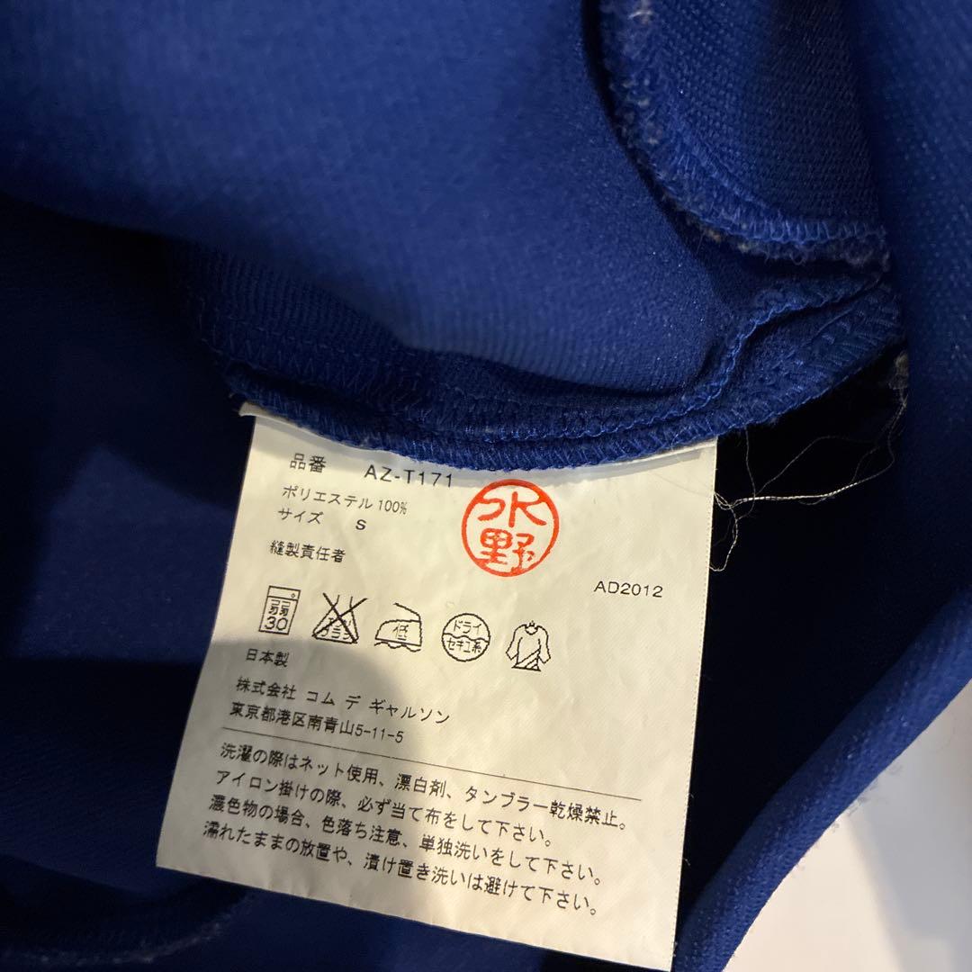 COMME des GARÇONS PLAY ジップパーカー S