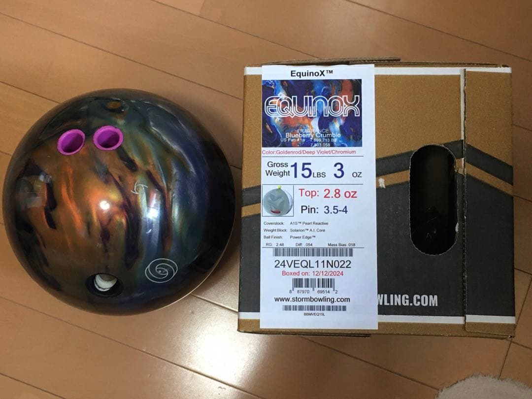 ストーム　イクイノクス 15ポンド3オンス