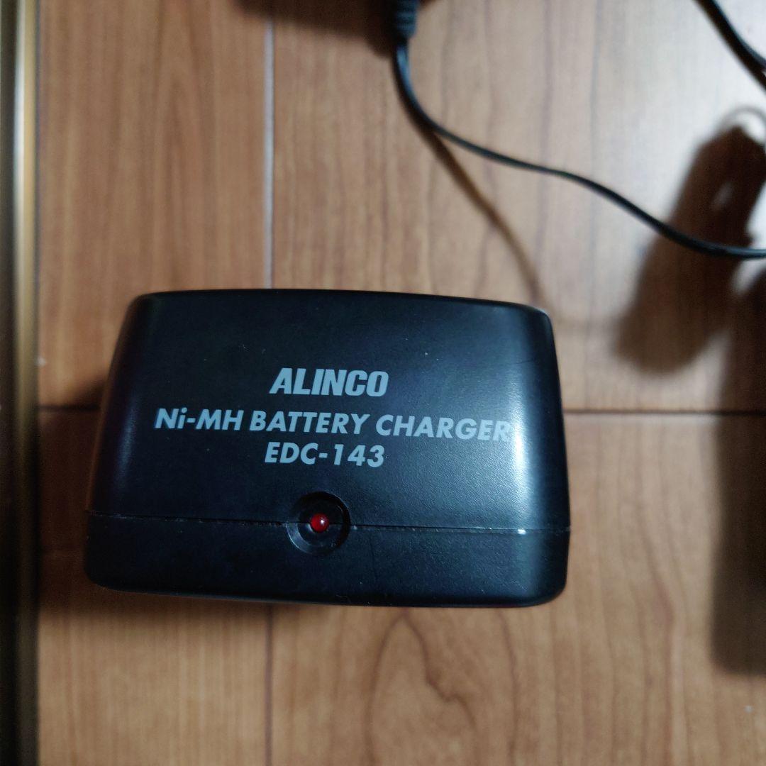 ALINCO DJ-S17 無線機