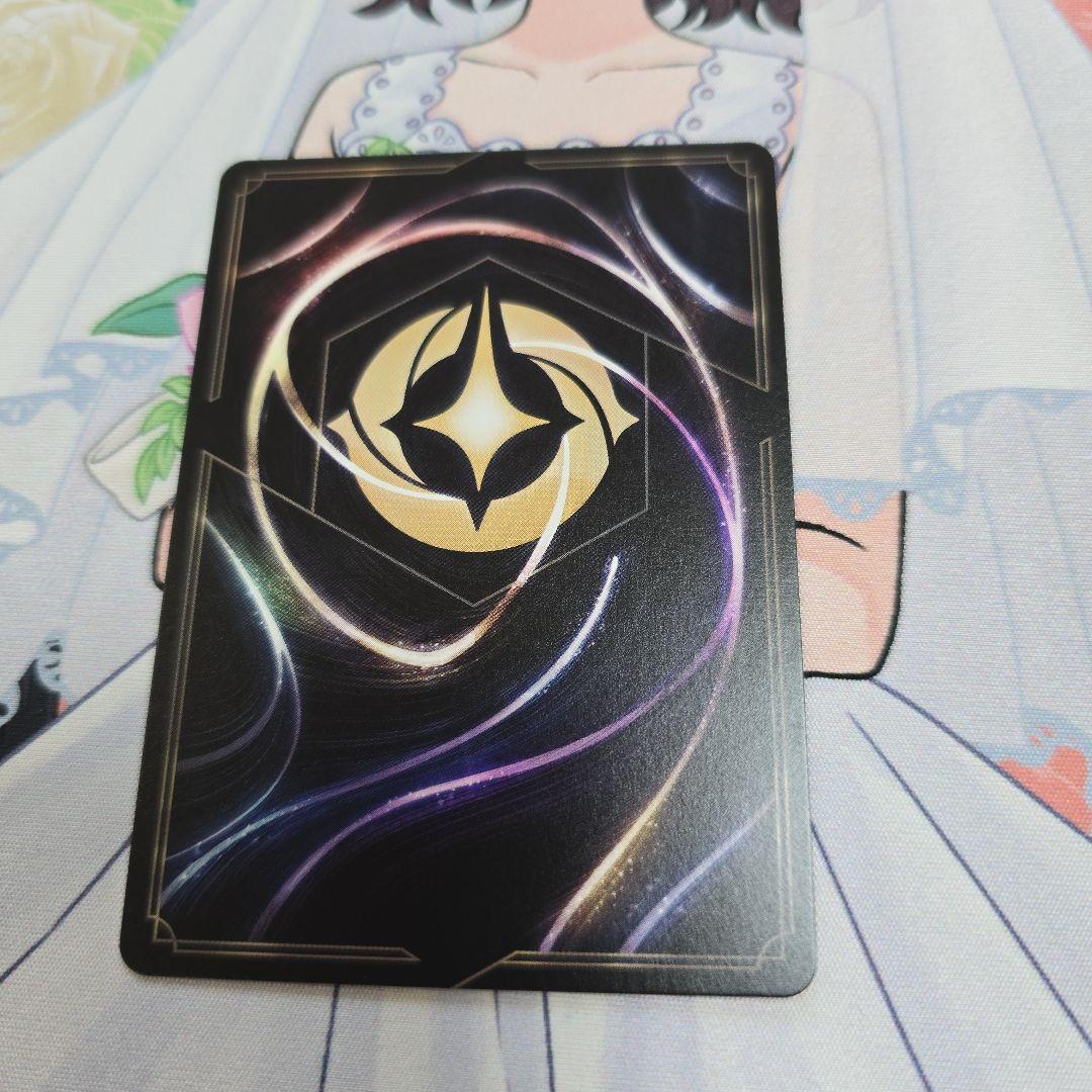 ロルカナ　サメマウイ　フォイル