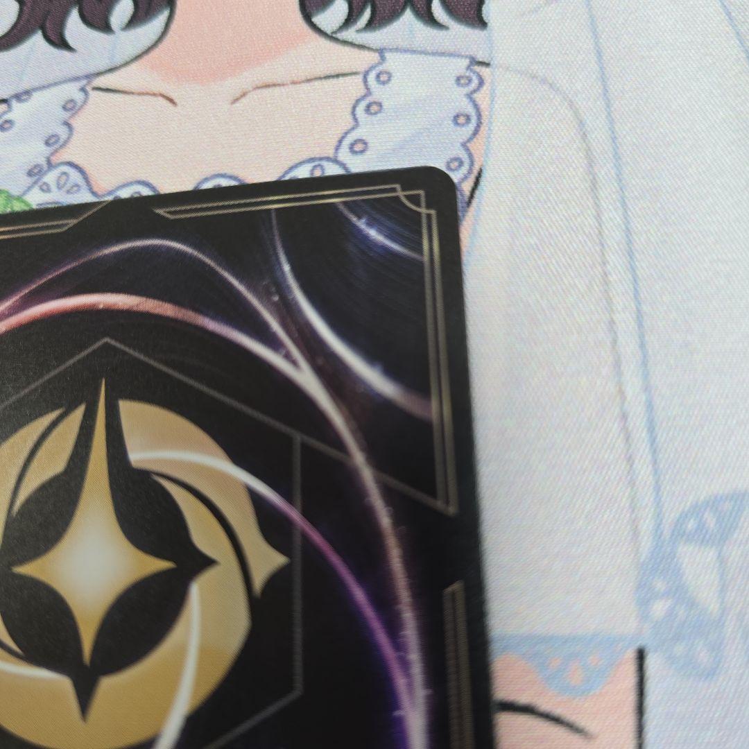 ロルカナ　サメマウイ　フォイル