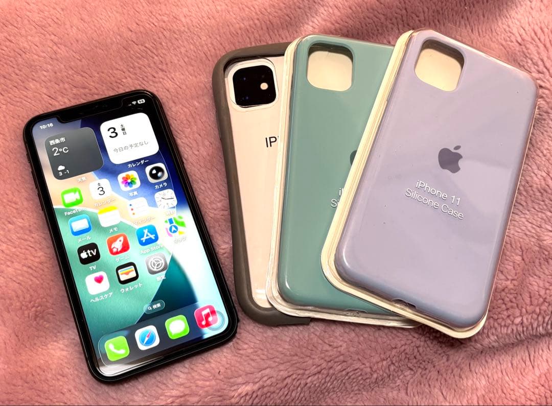 ★バッテリー100％★iPhone 11（64GB）ケース付き！