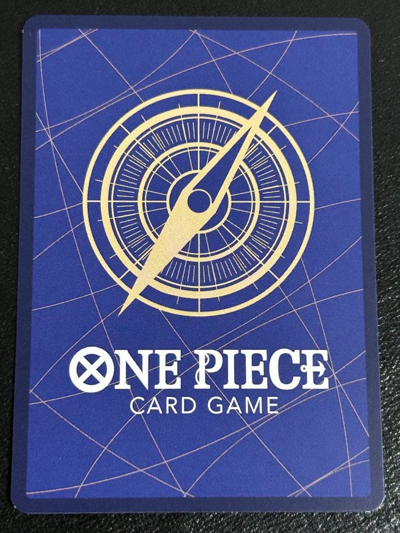 ポートガス・D・エース　SR SP(スペシャルカード) OP02-013