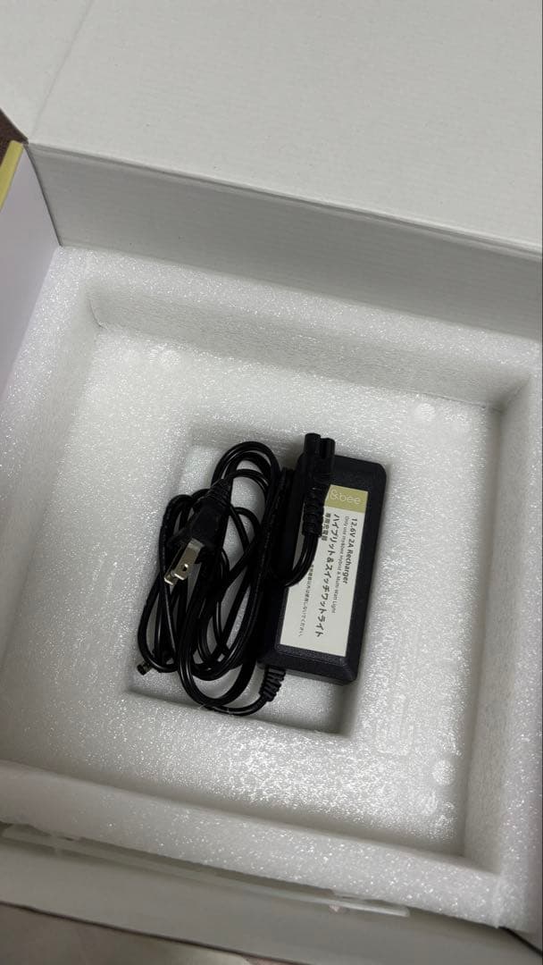 my&bee ハイブリッド&スイッチワットライト