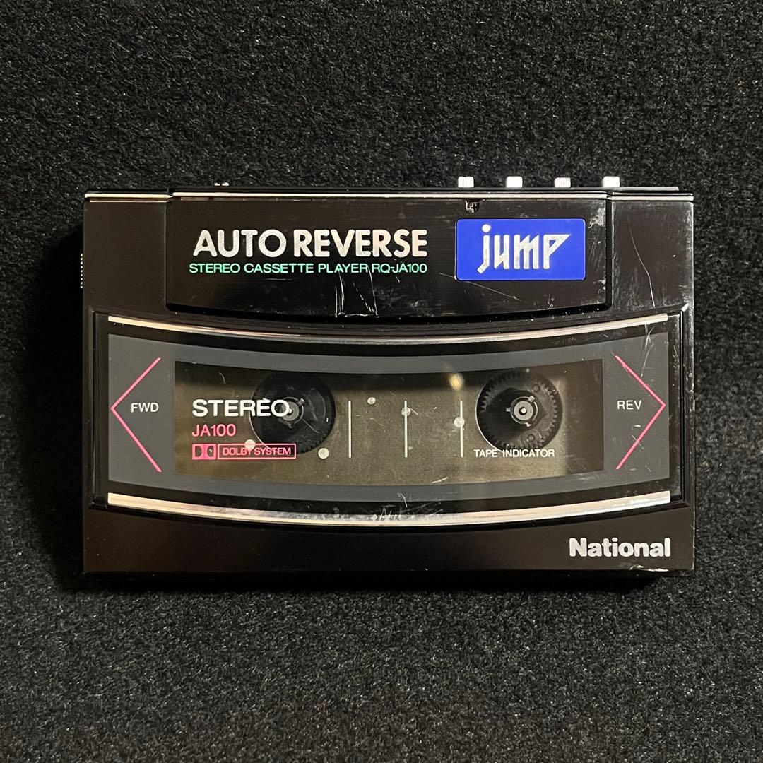 National ナショナル jump JA100 ポータブルカセットプレーヤー