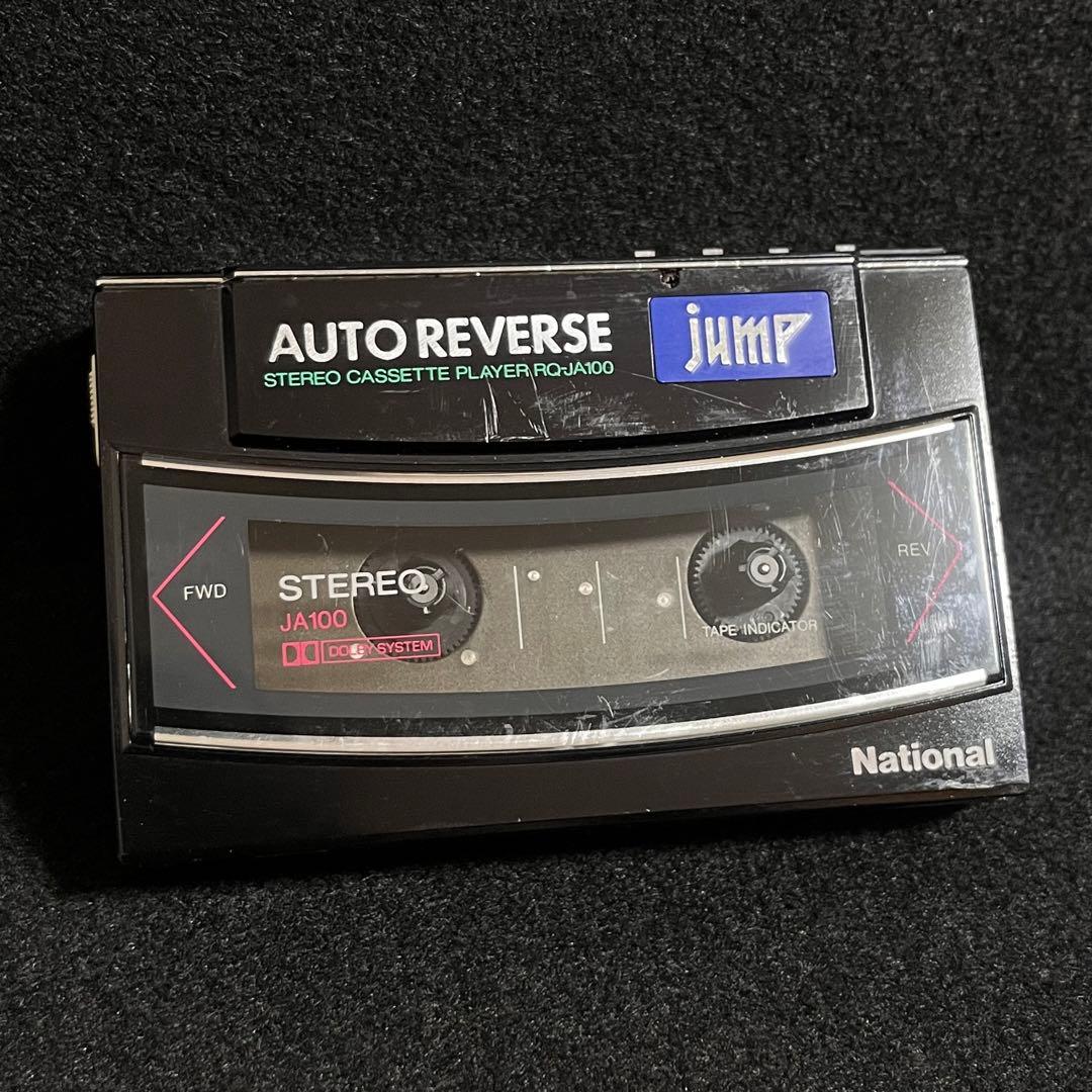 National ナショナル jump JA100 ポータブルカセットプレーヤー