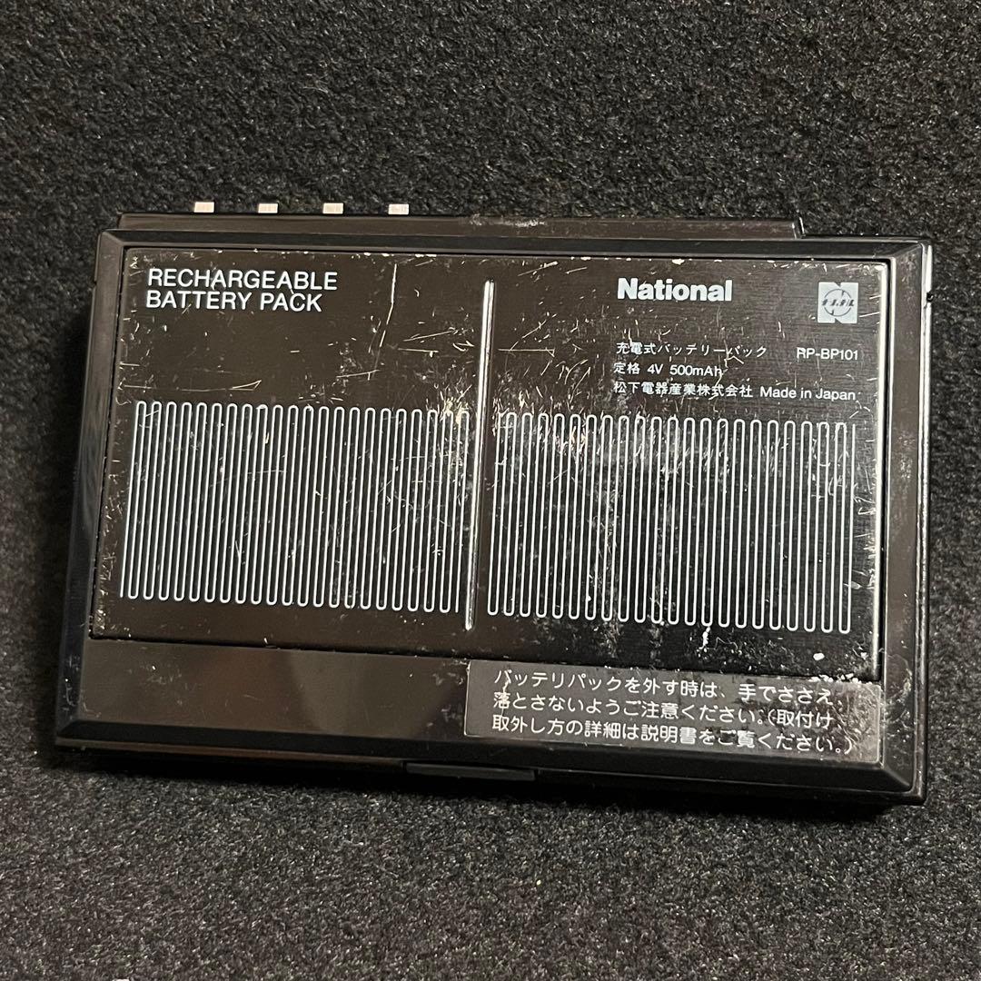 National ナショナル jump JA100 ポータブルカセットプレーヤー