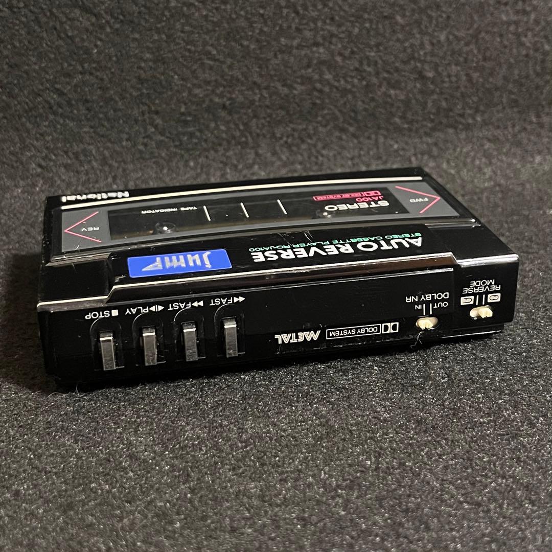 National ナショナル jump JA100 ポータブルカセットプレーヤー