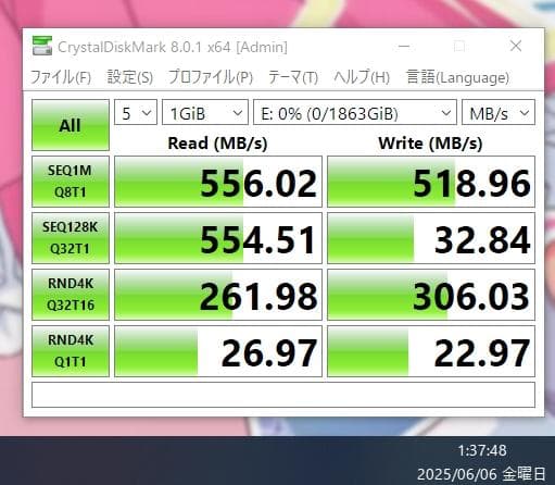 Crucial BX500 2.5インチ SSD 2000GB 2TB