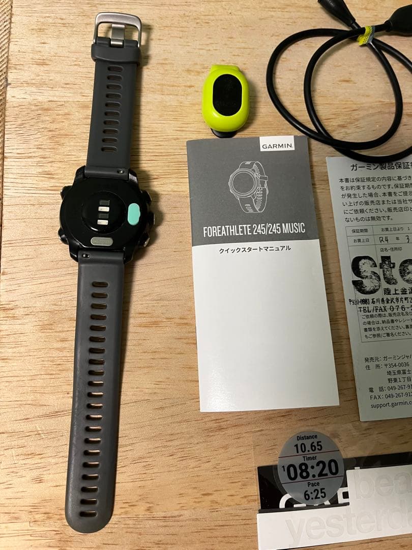 GARMIN FOREATHLETE 245 ⭐︎ランニングダイナミックポッド付き