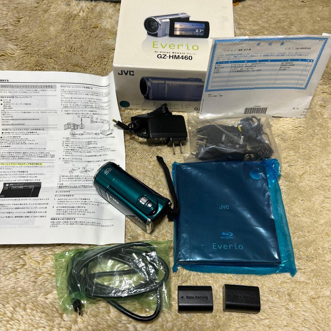 JVC GZ-HM460 ビデオカメラ 本体