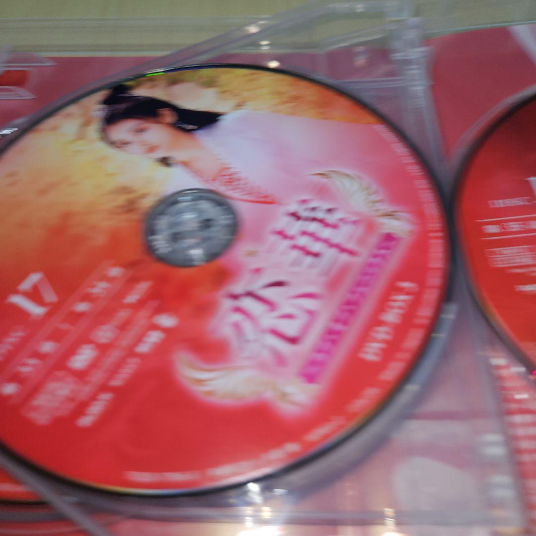 恋華(れんか)～ラブ・オブ・フェニックス～ DVD-BOX3〈6枚組〉