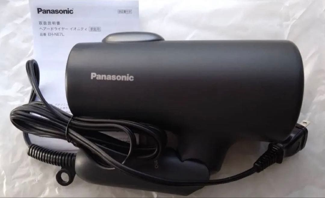 Panasonic ionity ヘアドライヤー EH-NE7L ミネラルケア